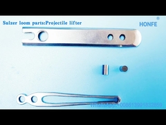 ส่วนบนของตัวยกหัวกระสุน 911-317-046 อะไหล่เครื่องทอผ้า 4.8 D2