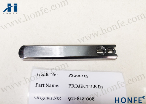 Projectile D1 911812208/911812008 อะไหล่เครื่องทอผ้าสำหรับเครื่อง Sulzer