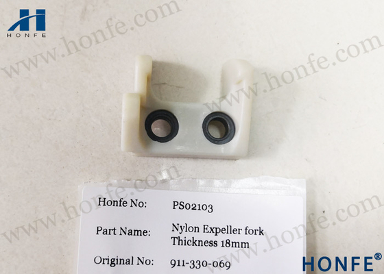 Nylon Expeller Fork 911330069/911130069 สำหรับเครื่องจักร Sulzer P7100