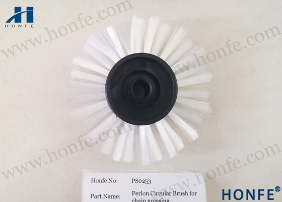 Perlon Brush 911323599/911331599 อะไหล่เครื่องทอผ้าสำหรับ Sulzer Loom