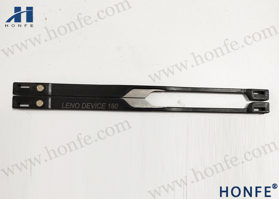 แจ็คแคร์ด วูม BE220541/59867 สิ้นส่วนสํารองสําหรับการผสม