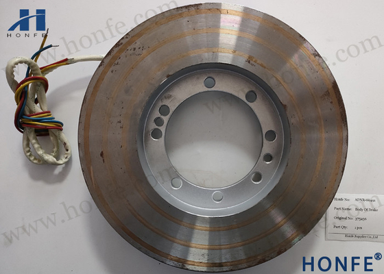 ทอผ้า HONFE-Dorni Loom อะไหล่ Loom Air Jet Brake Coil 375256