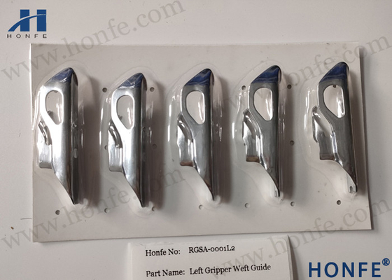 GS900 ฝาครอบกริปเปอร์ PQR37653 / PQR37654 Rapier Loom อะไหล่