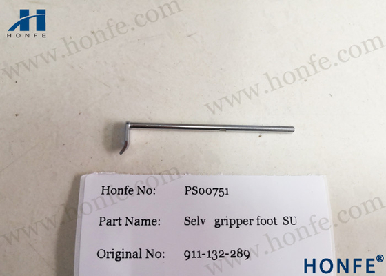 Weft End Gripper Foot 911132289 ชิ้นส่วนอะไหล่ Projectile Loom สำหรับ Sulzer SU