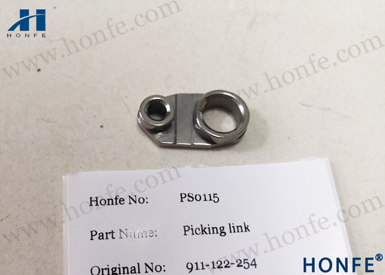 Picking Link TW11 D1 911122214/911112254/911122254 สำหรับเครื่อง Sulzer