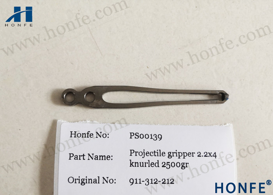 Projectile Gripper 911312212/911312215/741222000 สำหรับเครื่องจักร Sulzer