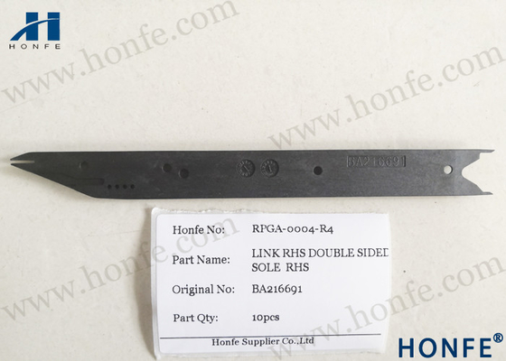 Right Gripper Sole BA216691 Rapier Loom อะไหล่สำหรับ GAMMA 2002