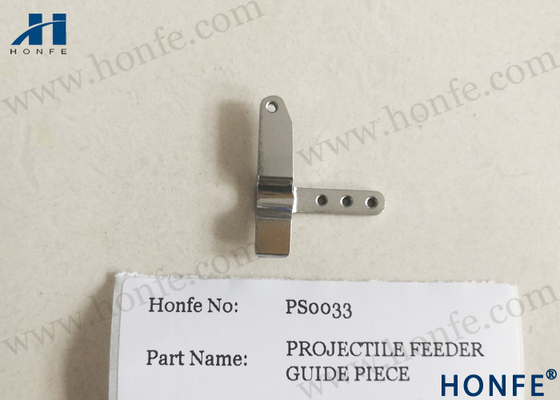 Projectile Feeder Guide Piece 911119173 สำหรับชิ้นส่วนอะไหล่เครื่องจักร Sulzer