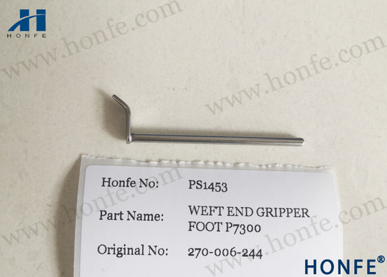 Weft End Gripper Foot 270006244 ชิ้นส่วนอะไหล่ Projectile Loom สำหรับ Sulzer P7300