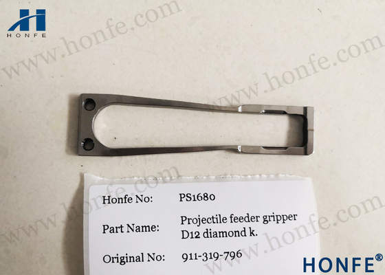 Projectile Feeder Gripper 911319796 ชิ้นส่วนอะไหล่ Projectile Loom สำหรับเครื่องจักรสิ่งทอ