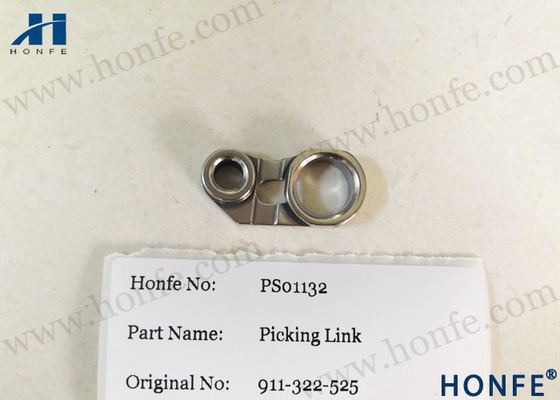 Picking Link 911322525 ชิ้นส่วนอะไหล่ Projectile Loom สำหรับ Sulzer P7100