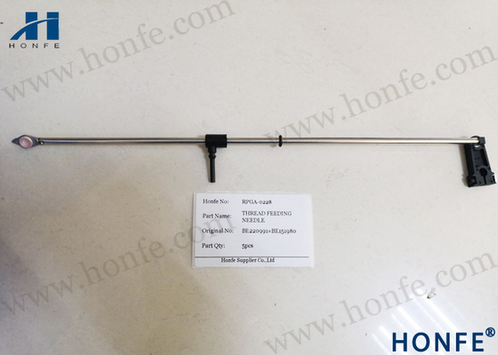 Quick Step Needle BE151980 ชิ้นส่วนอะไหล่เครื่องจักรสิ่งทอสำหรับ Picanol GAMMA