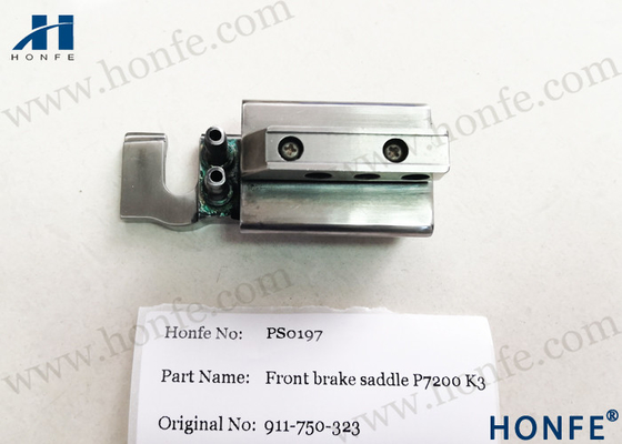 อานเบรคหน้า 917750323/911750657 ชิ้นส่วนอะไหล่ Projectile Loom สำหรับ Sulzer P7200