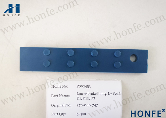 ผ้าเบรคล่าง 911327698/270006747 ชิ้นส่วนอะไหล่ Projectile Loom สำหรับ Sulzer P7100