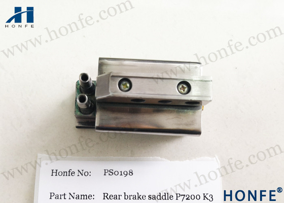 อานเบรคหลัง 917750324/911750675 ชิ้นส่วนอะไหล่ Projectile Loom สำหรับ Sulzer P7200