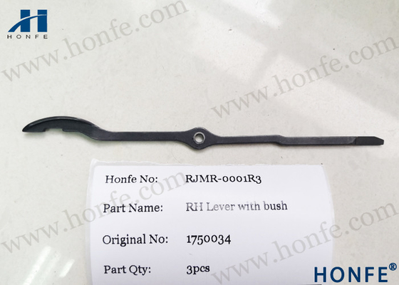 คันโยก RH พร้อมบุช 631384/1750034 อะไหล่ Rapier Loom สำหรับ Muller Ⅱ
