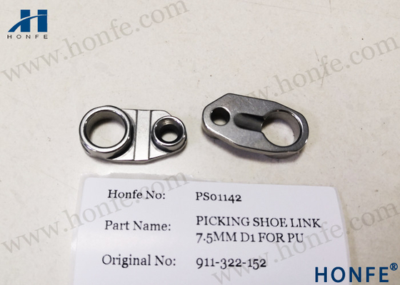Picking Link 911322152/911122314 ชิ้นส่วนอะไหล่ Projectile Loom