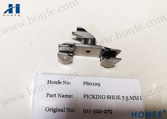 Picking Shoe 911322279 ชิ้นส่วนอะไหล่เครื่องทอสิ่งทอสำหรับ Sulzer PU