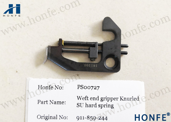 Weft End Gripper 911859244/911859392 อะไหล่เครื่องจักรทอผ้า