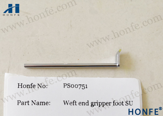 Weft End Gripper Foot 911132289 สำหรับเครื่องจักร Sulzer SU คุณภาพสูง