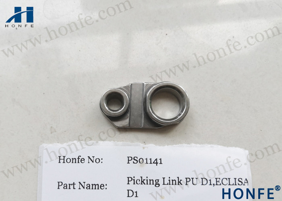 Picking Link D1 911322147/910001180 สำหรับเครื่องจักร Sulzer PU