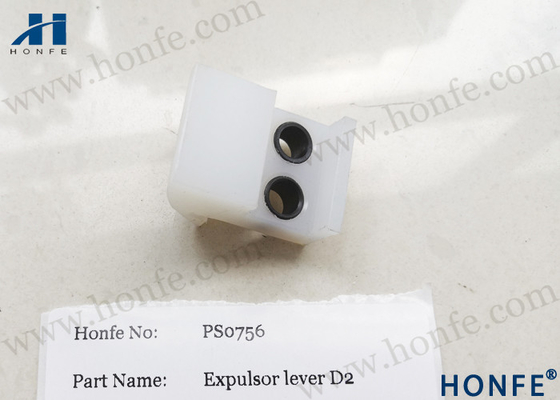 Expulsor Lever D2 911830001 ชิ้นส่วนอะไหล่ Projectile Loom สำหรับ Sulzer PU Loom