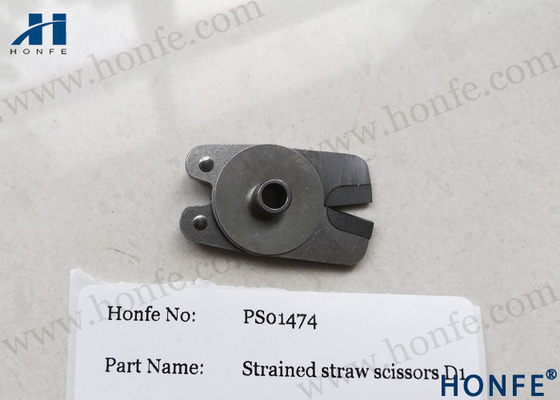 กรรไกรฟาง Strained D1 911820029/270006057 ชิ้นส่วนเครื่องทอแบบ Projectile