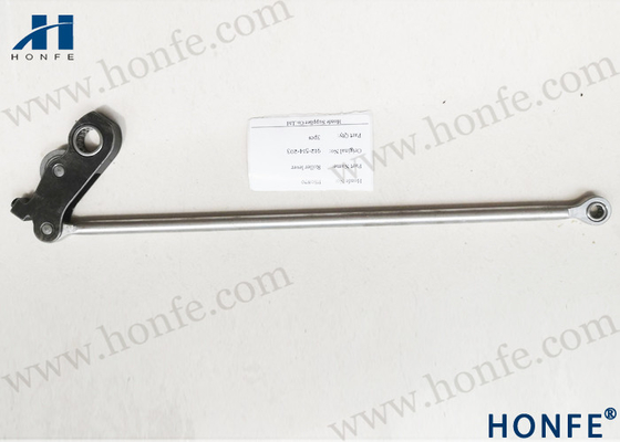 QC Pass Express Delivery 100% ก้านโยกลูกกลิ้งชิ้นส่วนอะไหล่ Projectile Loom