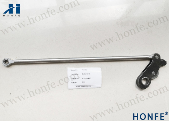 Honfe PS0870 ยอมรับการชำระเงิน T / T ชิ้นส่วนอะไหล่ Projectile Loom
