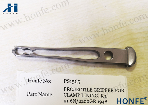 Projectile Gripper 714893000 อะไหล่ทอผ้าสำหรับเครื่องจักร Sulzer