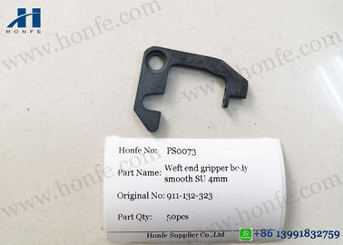 911 132 323 Weft End Gripper Body Smooth SU 4 มิลลิเมตร Sulzer ชิ้นส่วนเครื่องจักร