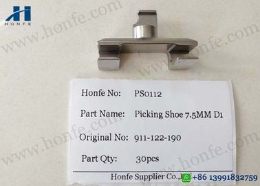 911-122-190 หยิบรองเท้า 7.5MM D1 Sulzer Loom อะไหล่