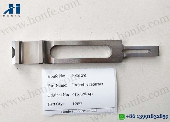 P7100 P7200 911-326-141 Projectile Returner Sulzer อะไหล่