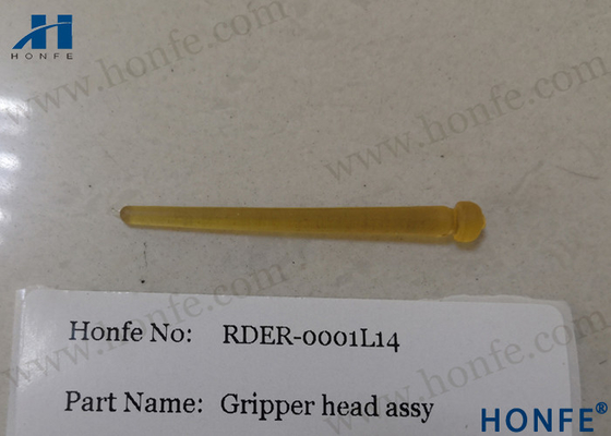 กริปเปอร์หัว Assy Rapier HONFE-Dorni loom อะไหล่ 328321